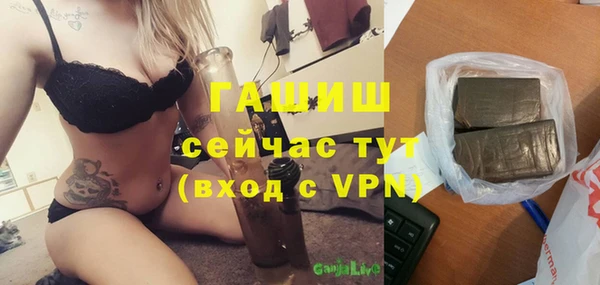 каннабис Касимов