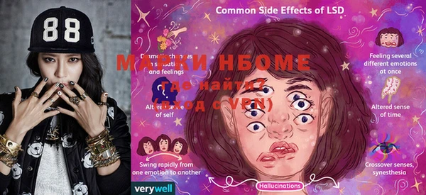 каннабис Касимов