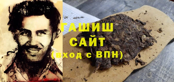 каннабис Касимов